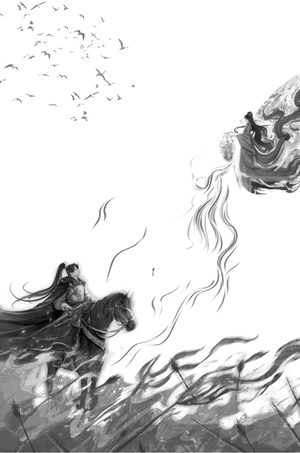 bạch nhật đề đăng - tập 1 - Ảnh 4