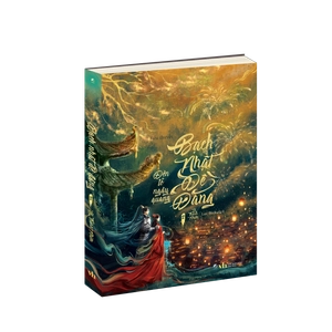 bạch nhật đề đăng - tập 2 - Ảnh 3