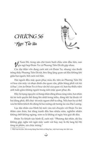 bạch nhật đề đăng - tập 2 - Ảnh 5