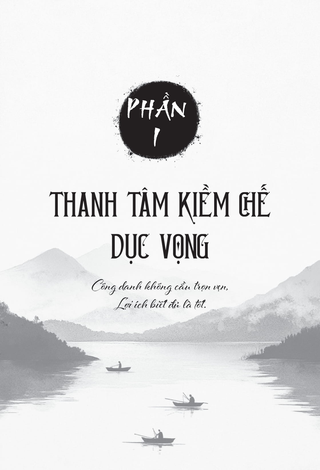 Bách Trí Minh Đạo - Sống Đơn Giản - Cội Nguồn Của Tâm An - Ảnh 10