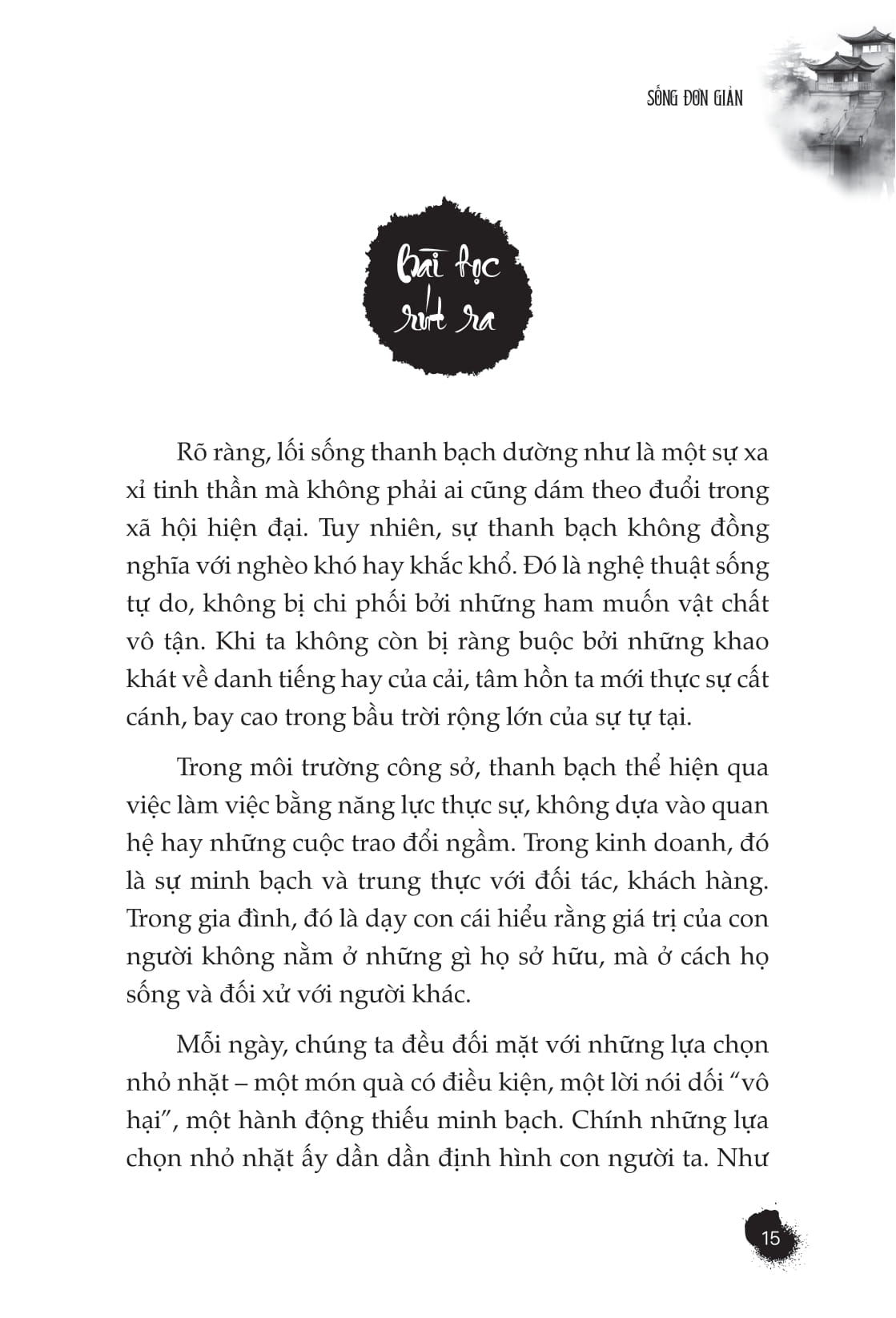 Bách Trí Minh Đạo - Sống Đơn Giản - Cội Nguồn Của Tâm An - Ảnh 14