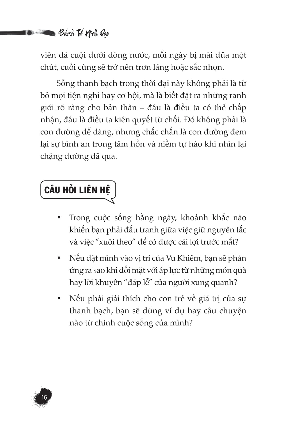 Bách Trí Minh Đạo - Sống Đơn Giản - Cội Nguồn Của Tâm An - Ảnh 15