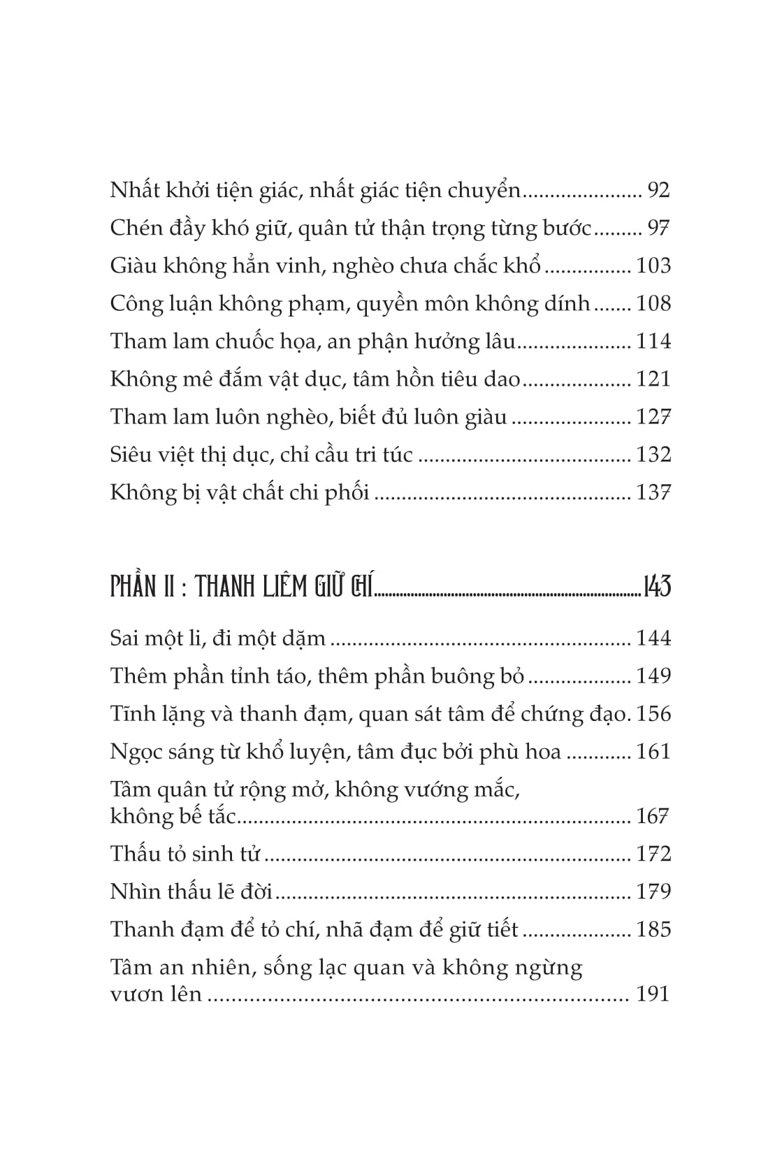 Bách Trí Minh Đạo - Sống Đơn Giản - Cội Nguồn Của Tâm An - Ảnh 4