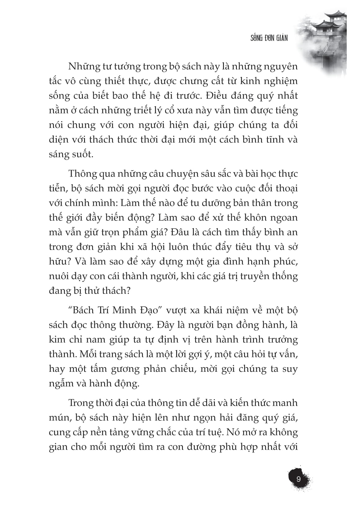 Bách Trí Minh Đạo - Sống Đơn Giản - Cội Nguồn Của Tâm An - Ảnh 8