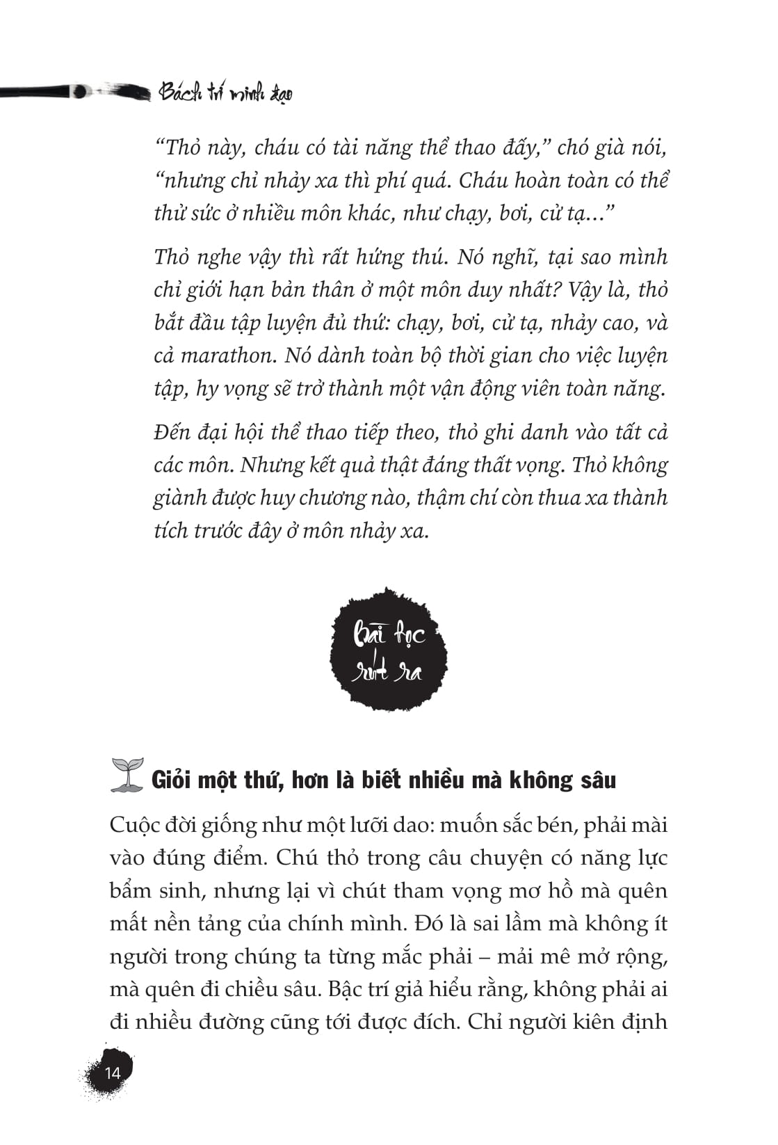 Bách Trí Minh Đạo - Tề Gia Dưỡng Người - Nền Tảng Của Hạnh Phúc - Ảnh 13