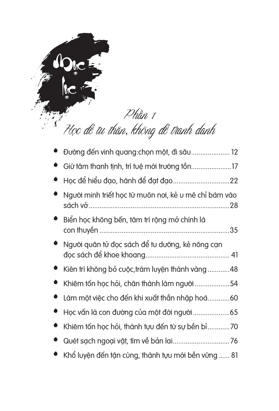 Bách Trí Minh Đạo - Tề Gia Dưỡng Người - Nền Tảng Của Hạnh Phúc - Ảnh 3