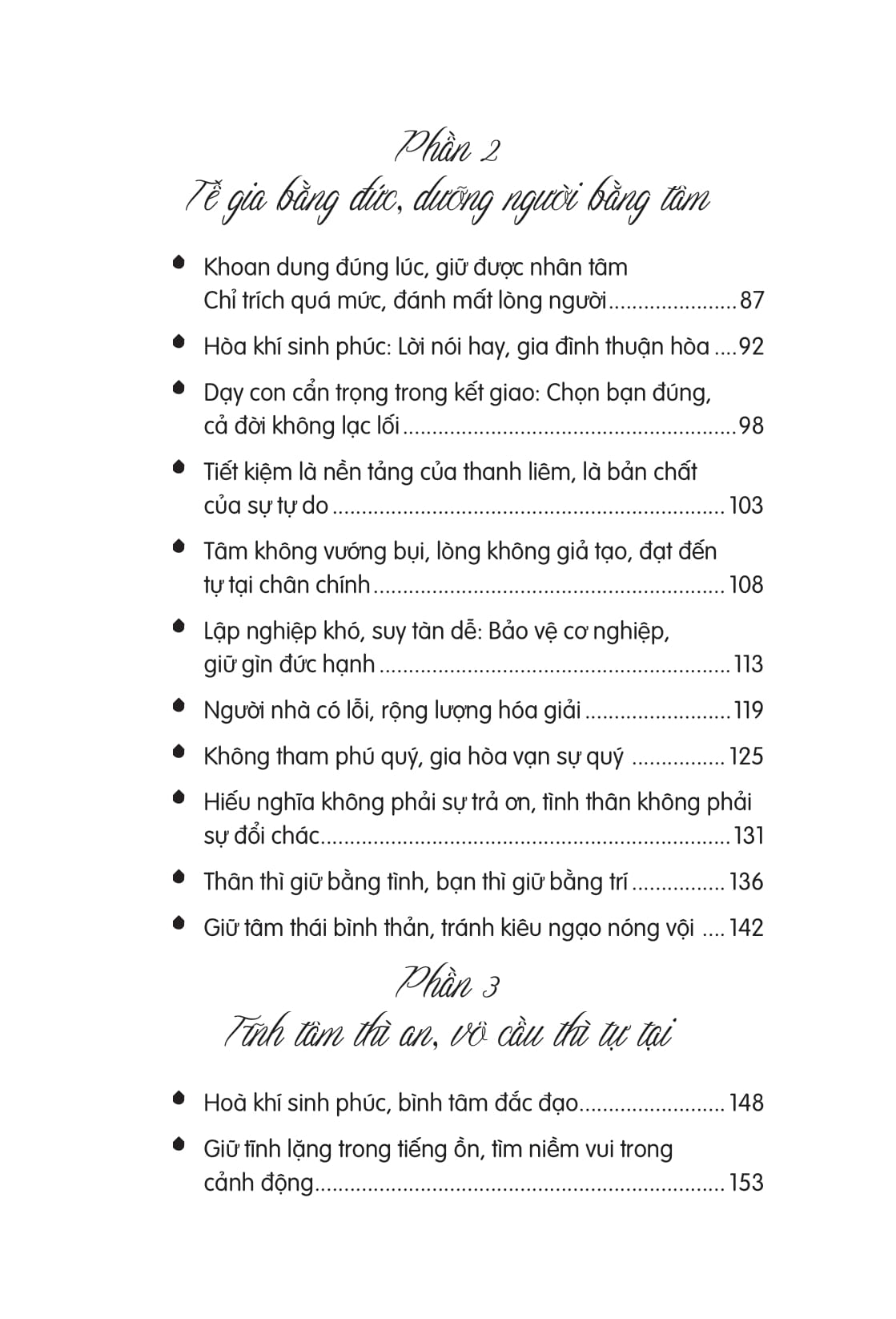 Bách Trí Minh Đạo - Tề Gia Dưỡng Người - Nền Tảng Của Hạnh Phúc - Ảnh 4