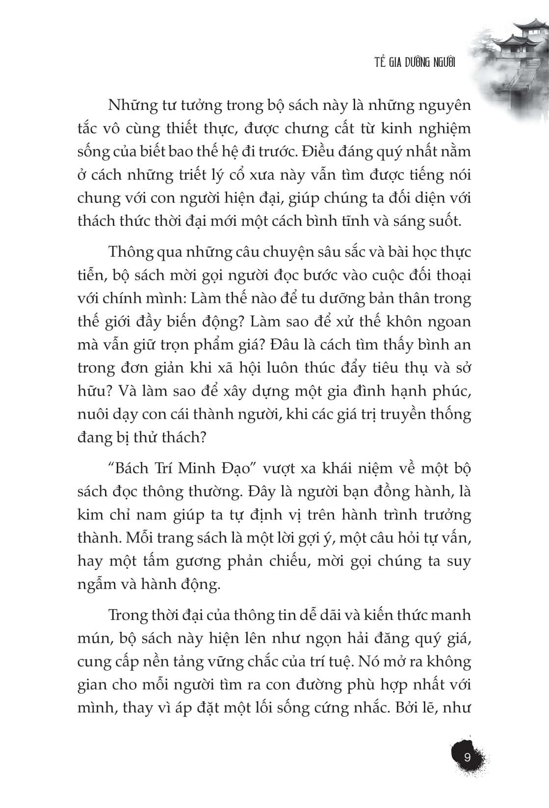 Bách Trí Minh Đạo - Tề Gia Dưỡng Người - Nền Tảng Của Hạnh Phúc - Ảnh 8