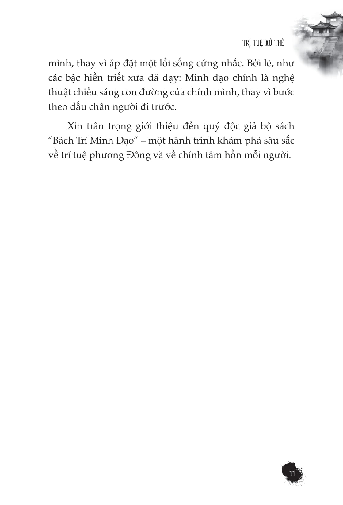 Bách Trí Minh Đạo - Trí Tuệ Xử Thế - Làm Nên Đại Sự - Ảnh 10