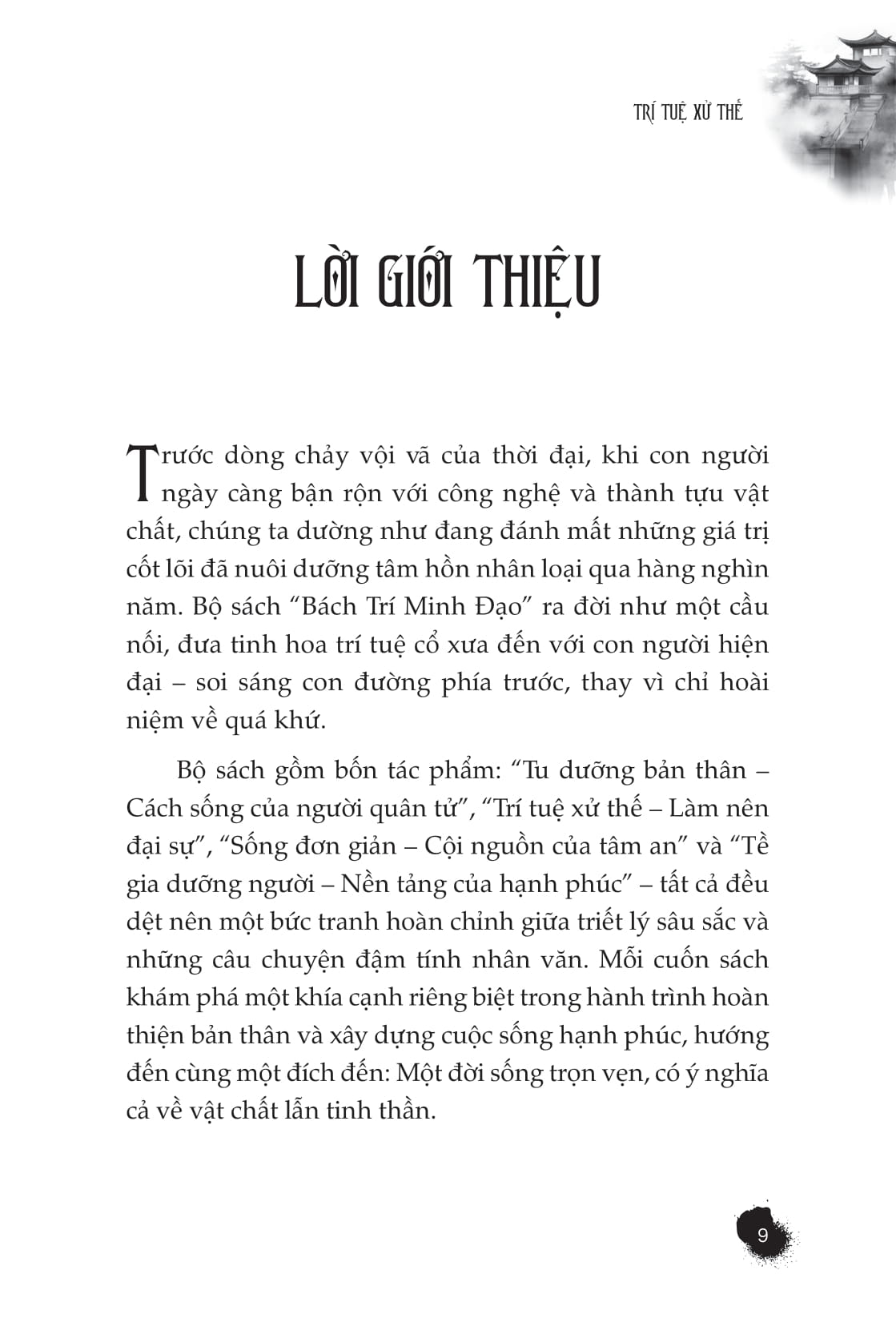 Bách Trí Minh Đạo - Trí Tuệ Xử Thế - Làm Nên Đại Sự - Ảnh 8