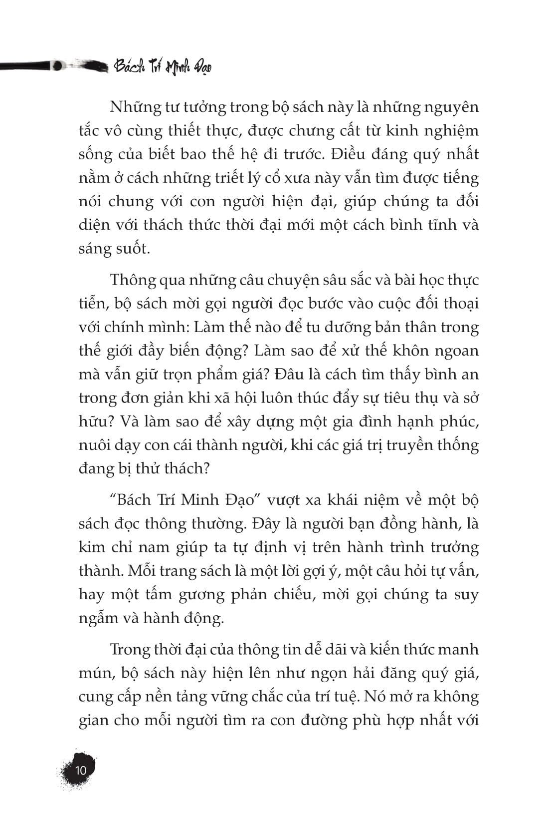 Bách Trí Minh Đạo - Trí Tuệ Xử Thế - Làm Nên Đại Sự - Ảnh 9