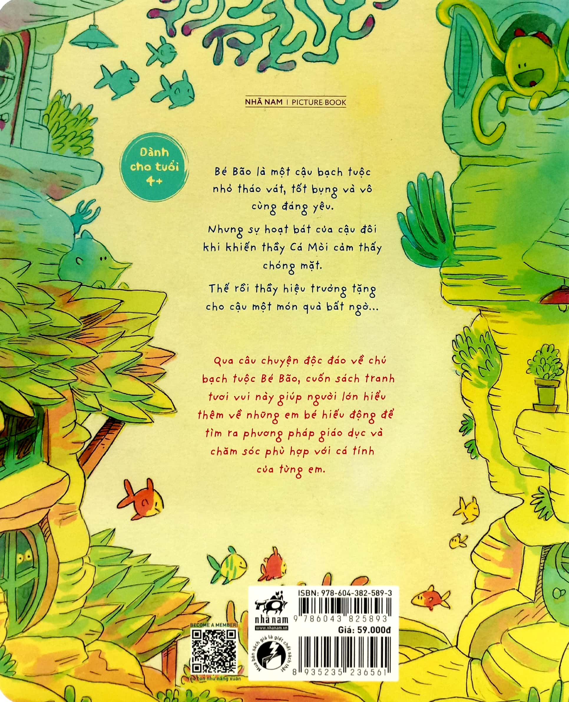 bạch tuộc bé bão - Ảnh 6