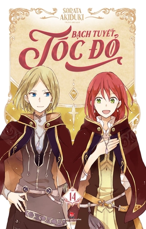 bạch tuyết tóc đỏ - tập 14 - Ảnh 2