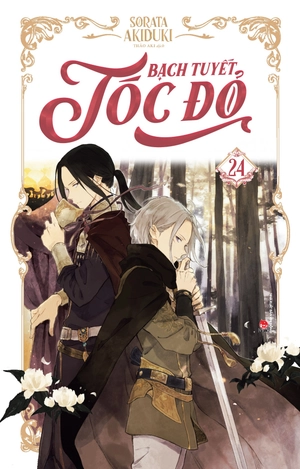 bạch tuyết tóc đỏ - tập 24 - Ảnh 2