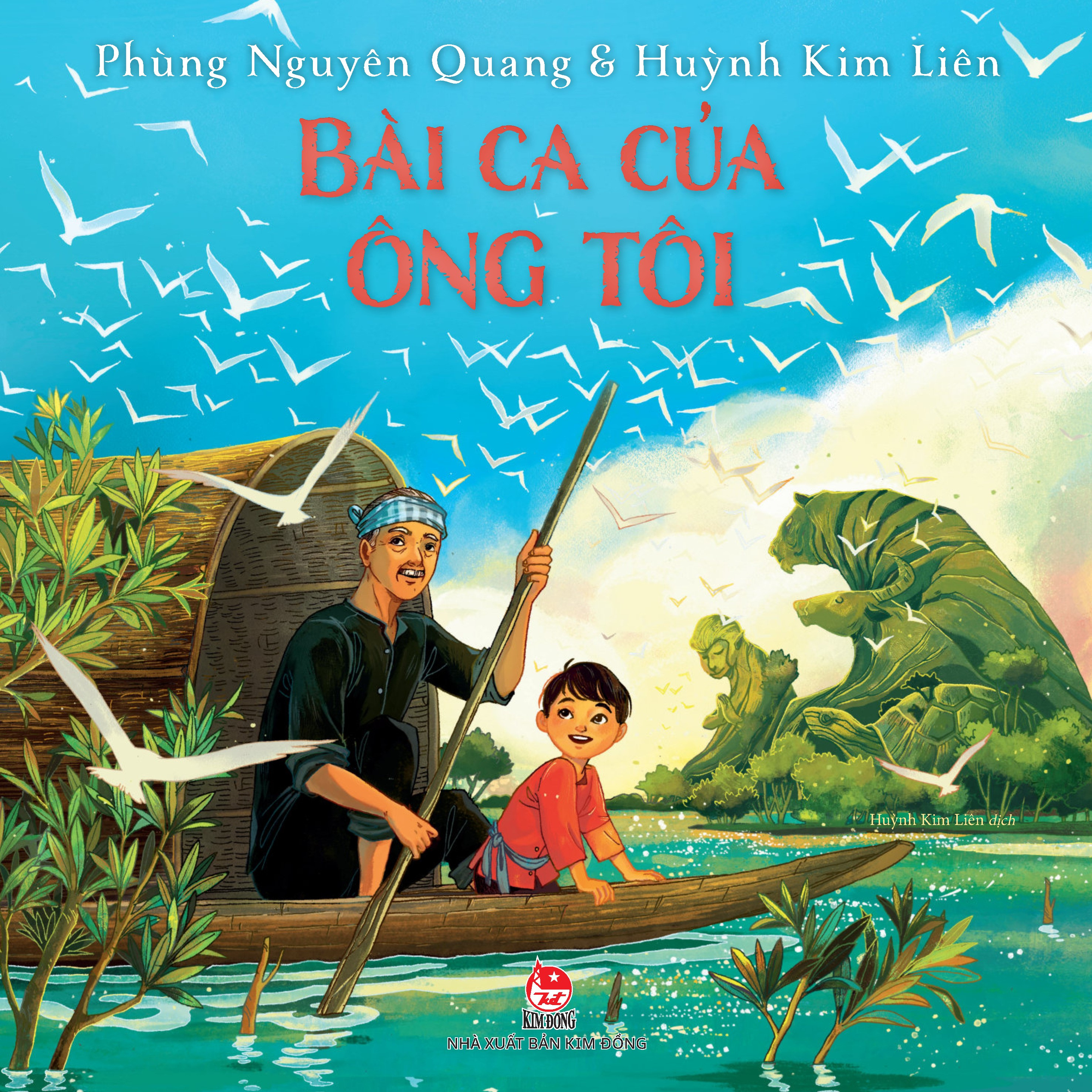 bài ca của ông tôi - Ảnh 2