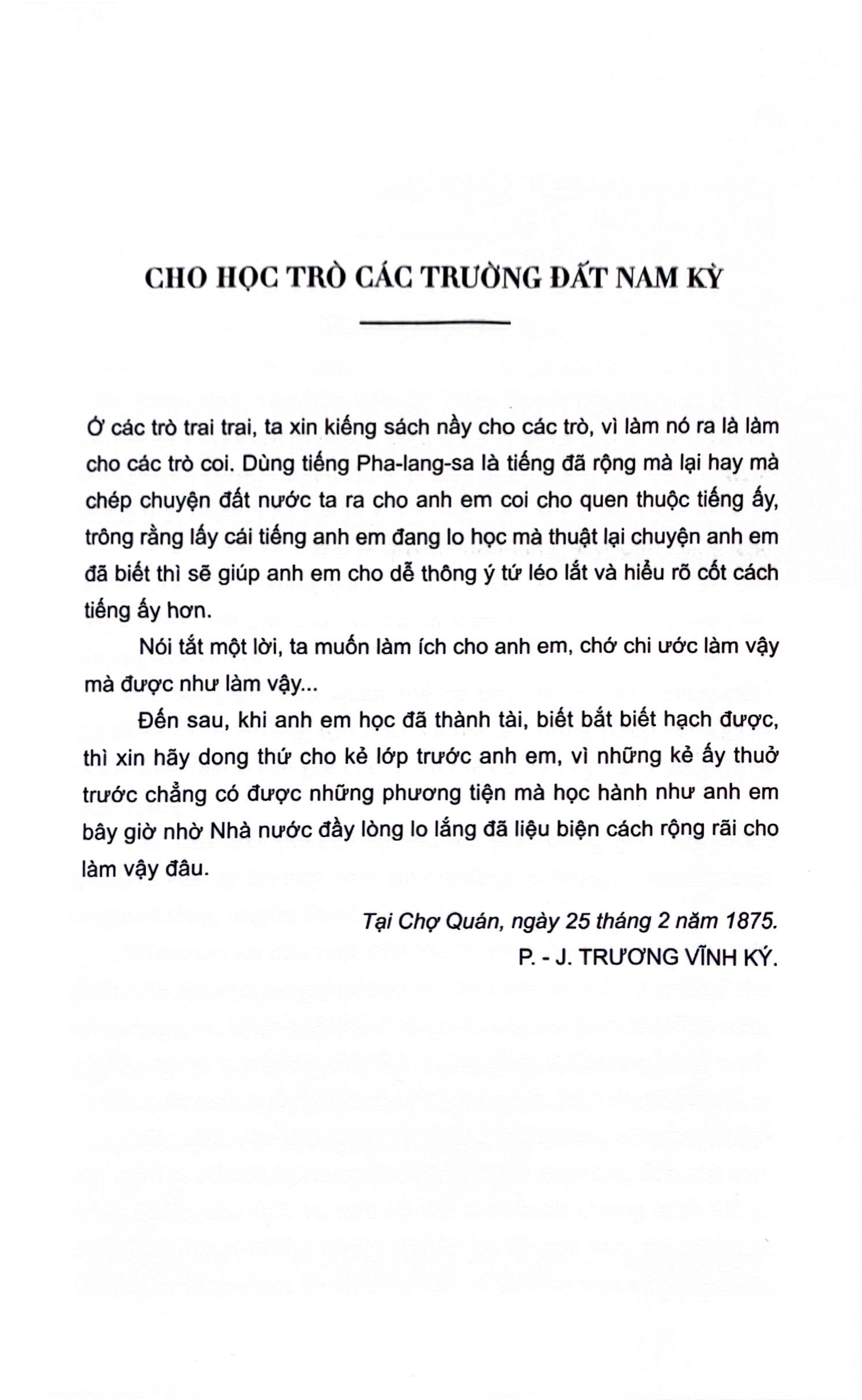 bài giảng lịch sử an nam - Ảnh 5