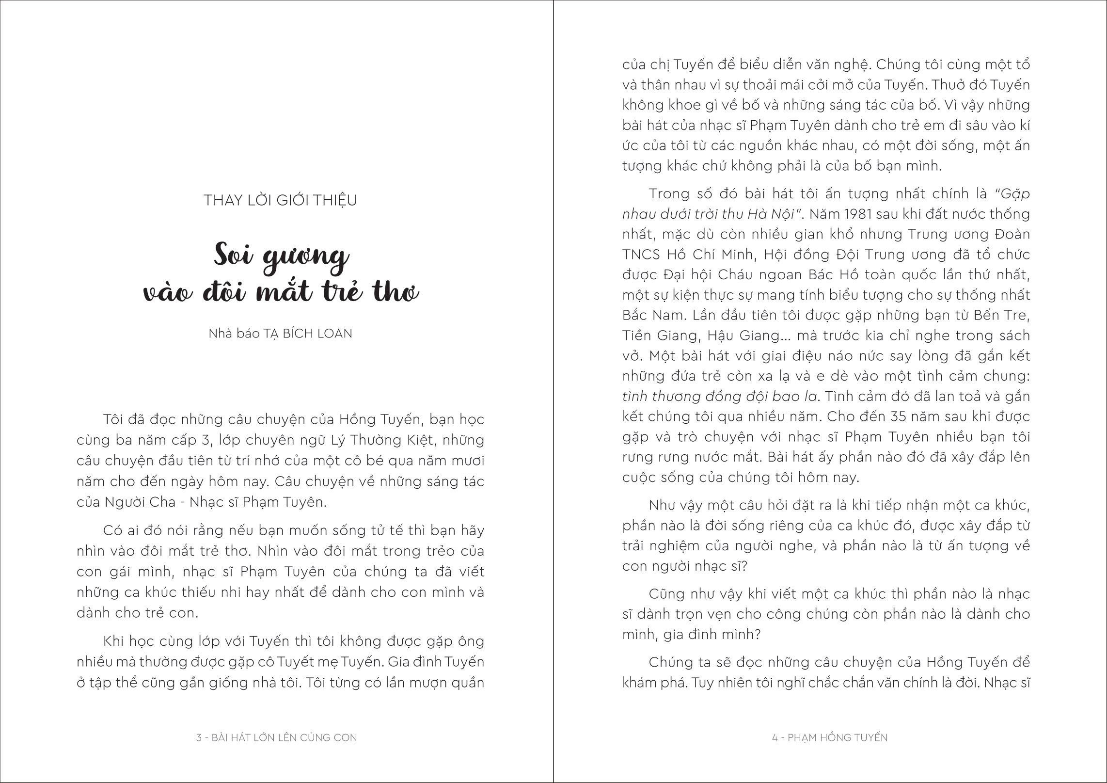 bài hát lớn lên cùng con - Ảnh 2