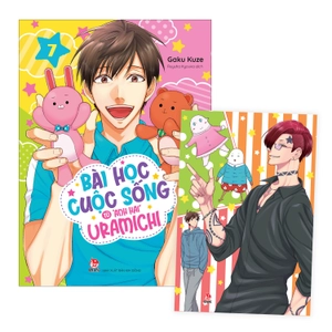 bài học cuộc sống từ "anh hai" uramichi - tập 7 - tặng kèm postcard - Ảnh 2