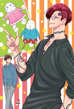 bài học cuộc sống từ "anh hai" uramichi - tập 7 - tặng kèm postcard - Ảnh 4