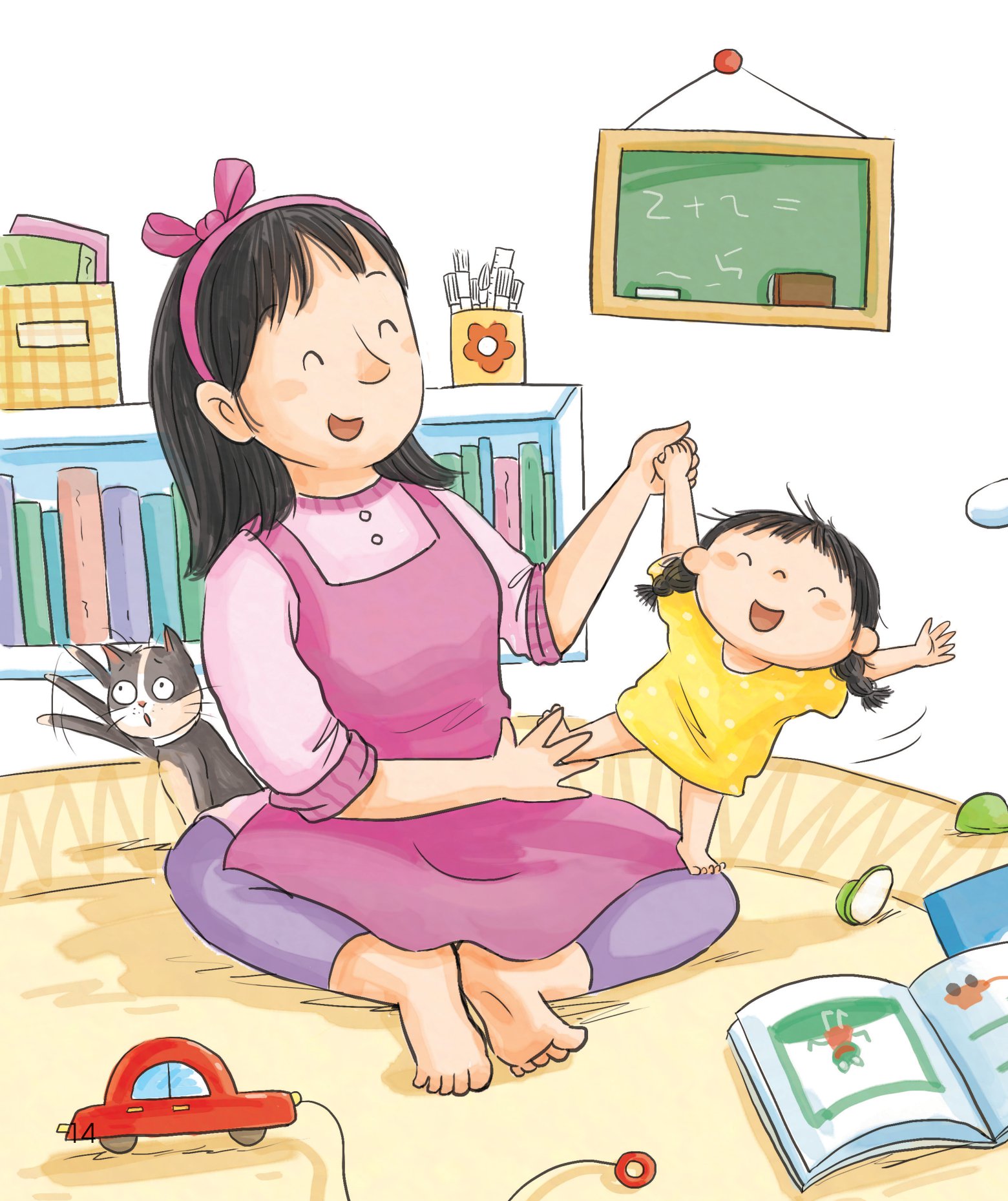 bài học đầu đời cho bé - con thích bố ở nhà cơ! - giúp trẻ hiểu lý do vì sao người lớn cần phải đi làm - Ảnh 11