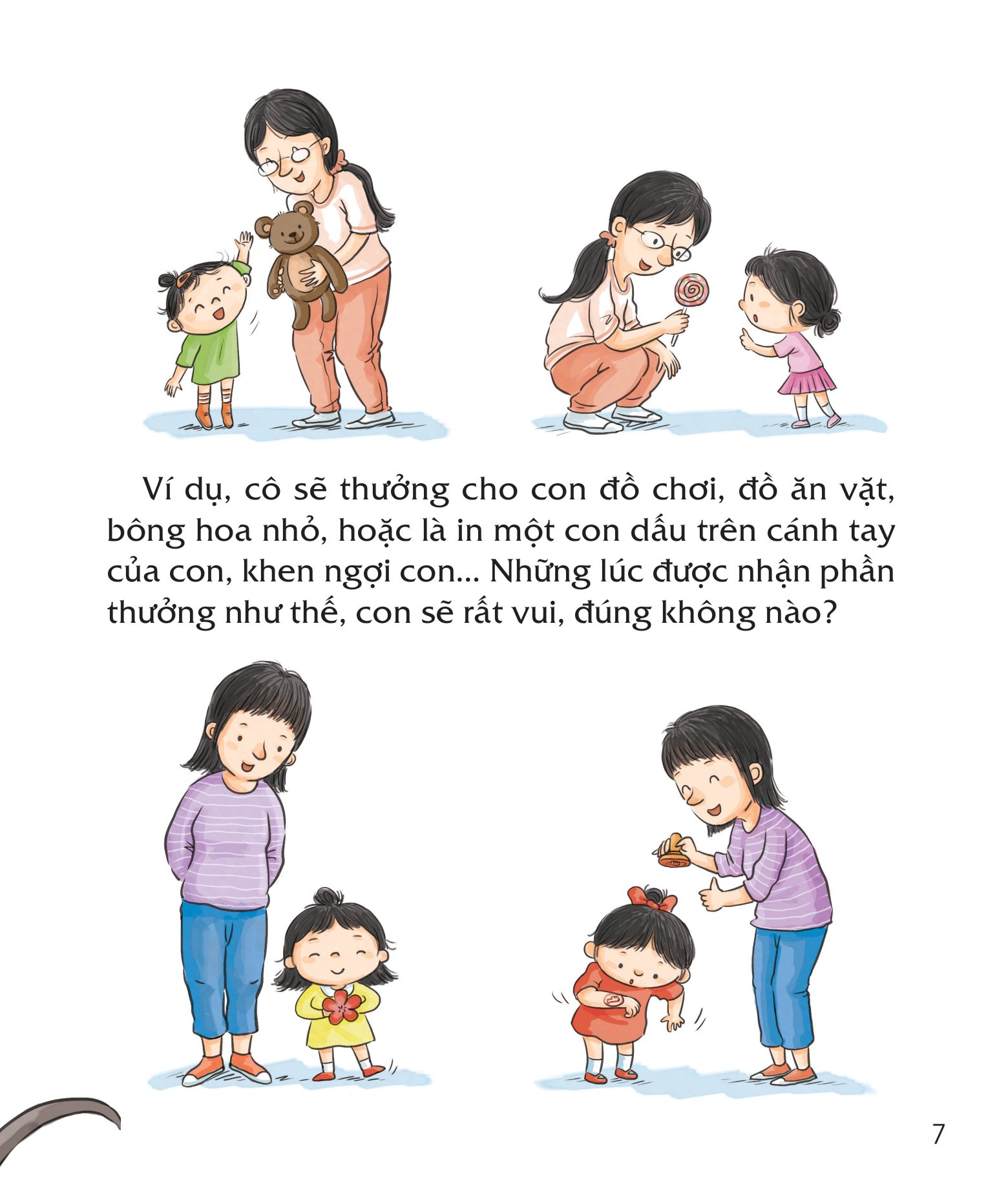 bài học đầu đời cho bé - con thích bố ở nhà cơ! - giúp trẻ hiểu lý do vì sao người lớn cần phải đi làm - Ảnh 4