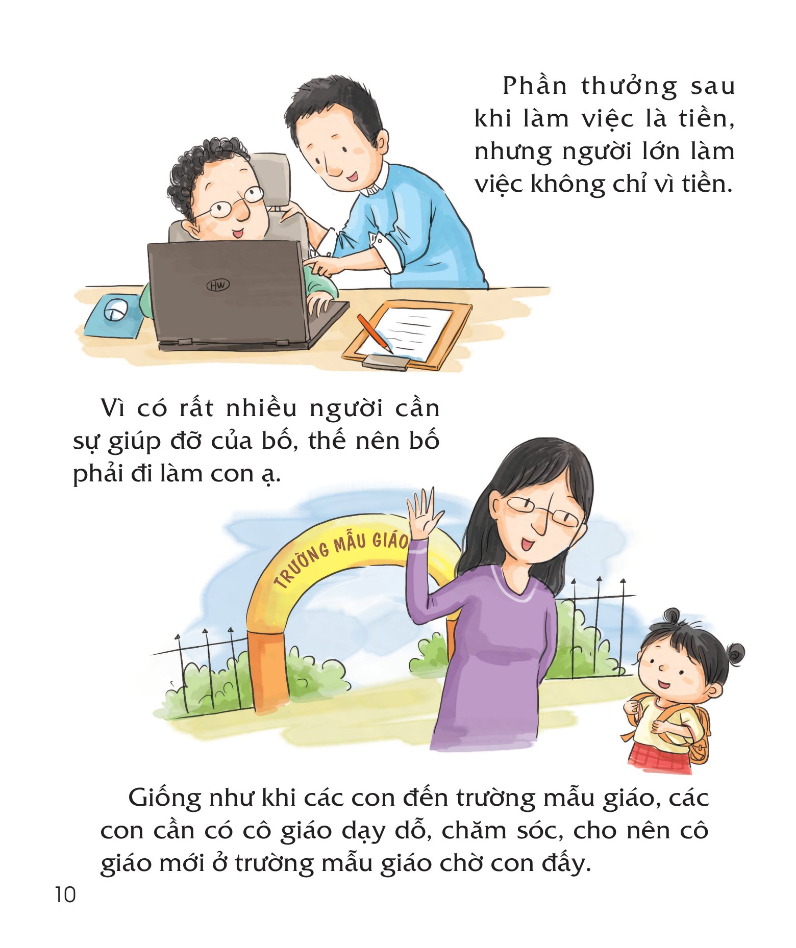 bài học đầu đời cho bé - con thích bố ở nhà cơ! - giúp trẻ hiểu lý do vì sao người lớn cần phải đi làm - Ảnh 7