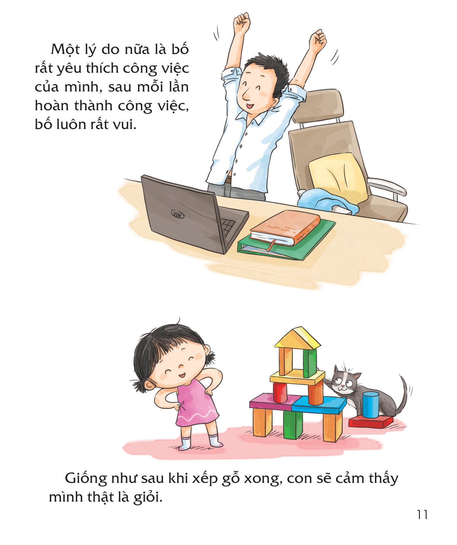 bài học đầu đời cho bé - con thích bố ở nhà cơ! - giúp trẻ hiểu lý do vì sao người lớn cần phải đi làm - Ảnh 8