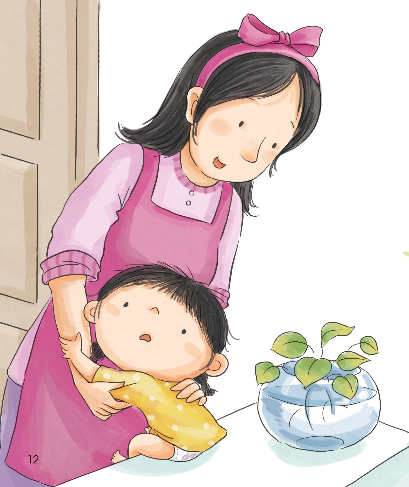 bài học đầu đời cho bé - con thích bố ở nhà cơ! - giúp trẻ hiểu lý do vì sao người lớn cần phải đi làm - Ảnh 9