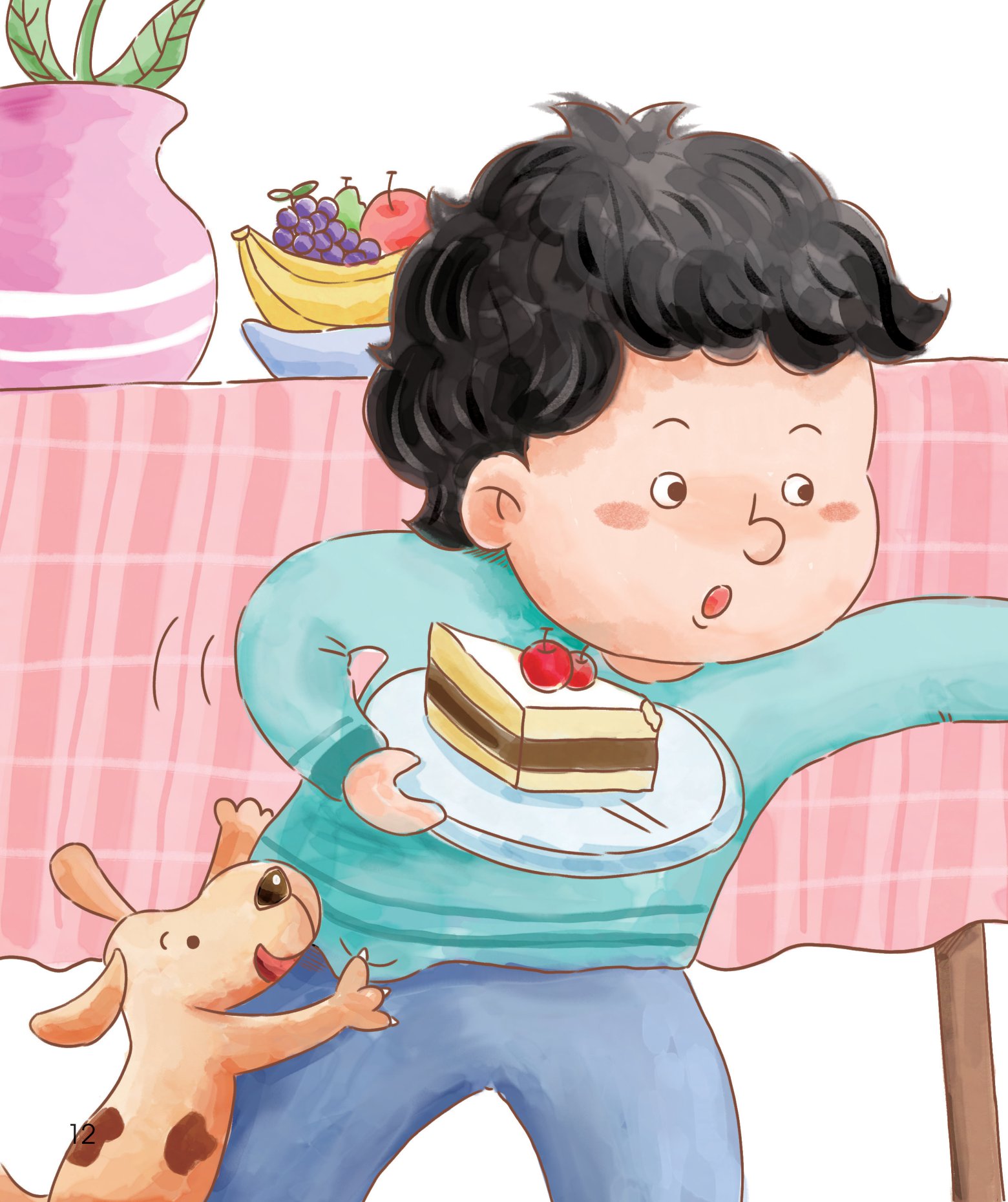 bài học đầu đời cho bé - không được đụng vào đồ của tớ! - giúp trẻ biết chia sẻ, nhường nhịn và không ích kỷ - Ảnh 10