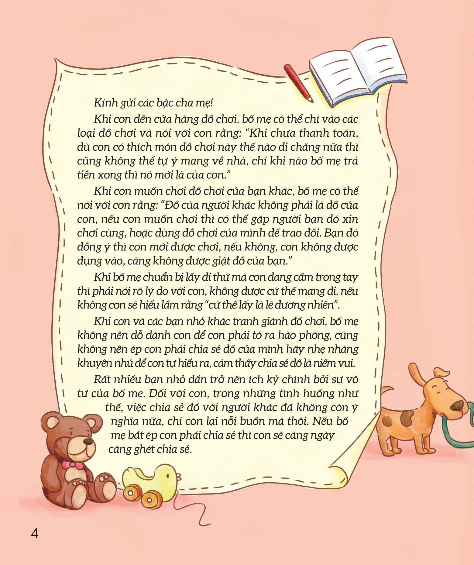 bài học đầu đời cho bé - không được đụng vào đồ của tớ! - giúp trẻ biết chia sẻ, nhường nhịn và không ích kỷ - Ảnh 2