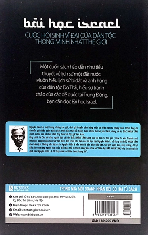 bài học israel - cuộc hồi sinh vĩ đại của dân tộc thông minh nhất thế giới (tái bản 2023) - Ảnh 7