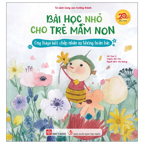 Bài Học Nhỏ Cho Trẻ Mầm Non - Anh Em Cừu Biết Ứng Xử Linh Hoạt - Ảnh 11