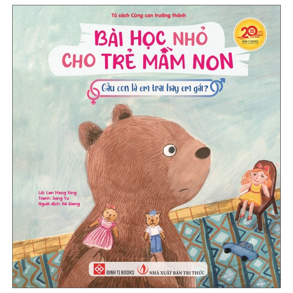 Bài Học Nhỏ Cho Trẻ Mầm Non - Gấu Con Là Em Trai Hay Em Gái?