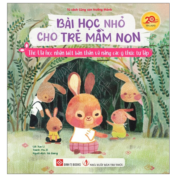 Bài Học Nhỏ Cho Trẻ Mầm Non - Gấu Con Là Em Trai Hay Em Gái? - Ảnh 9