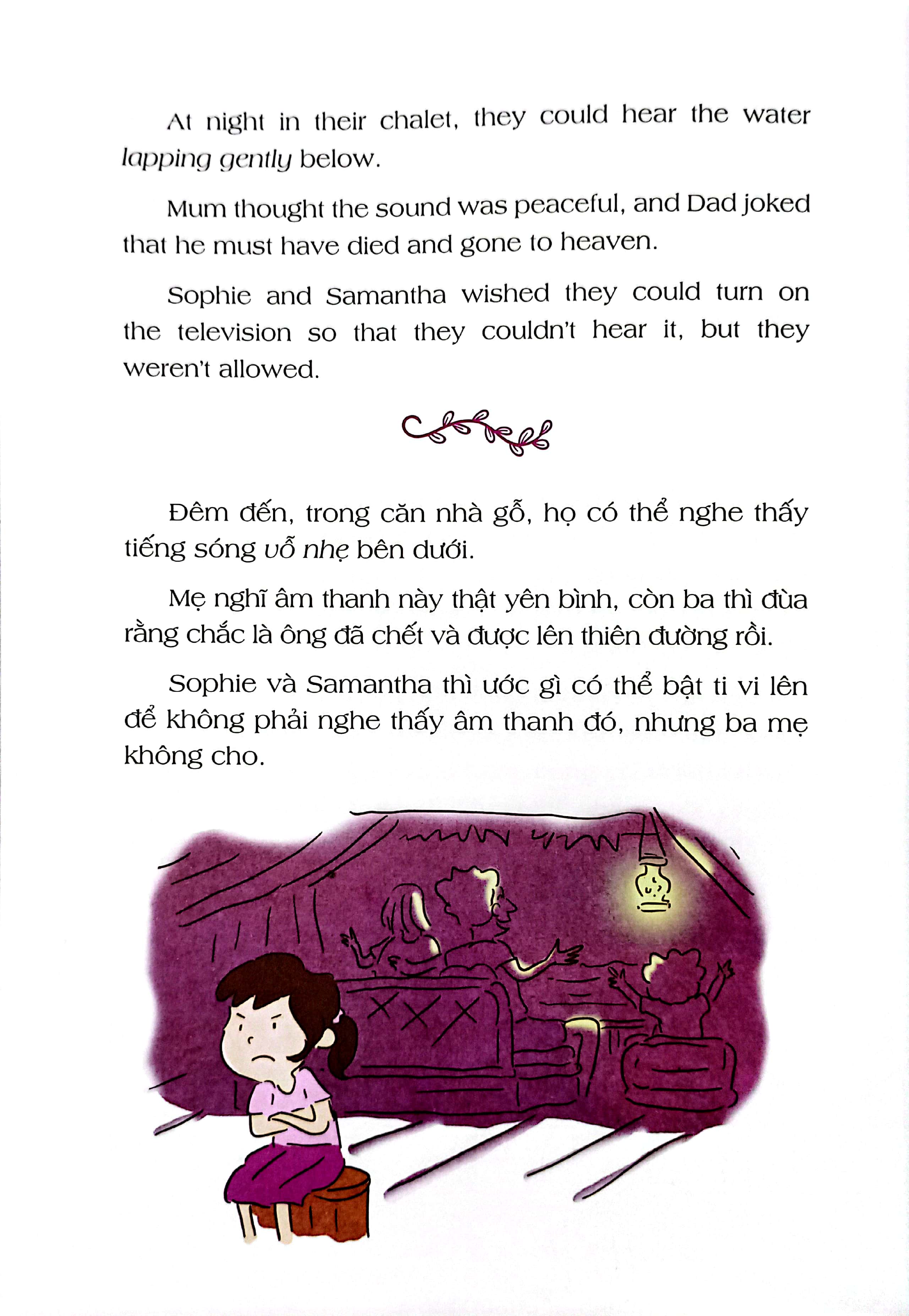 bài học về lòng biết ơn - khoảnh khắc thật lòng của sophie (song ngữ anh - việt) (tái bản 2024) - Ảnh 6