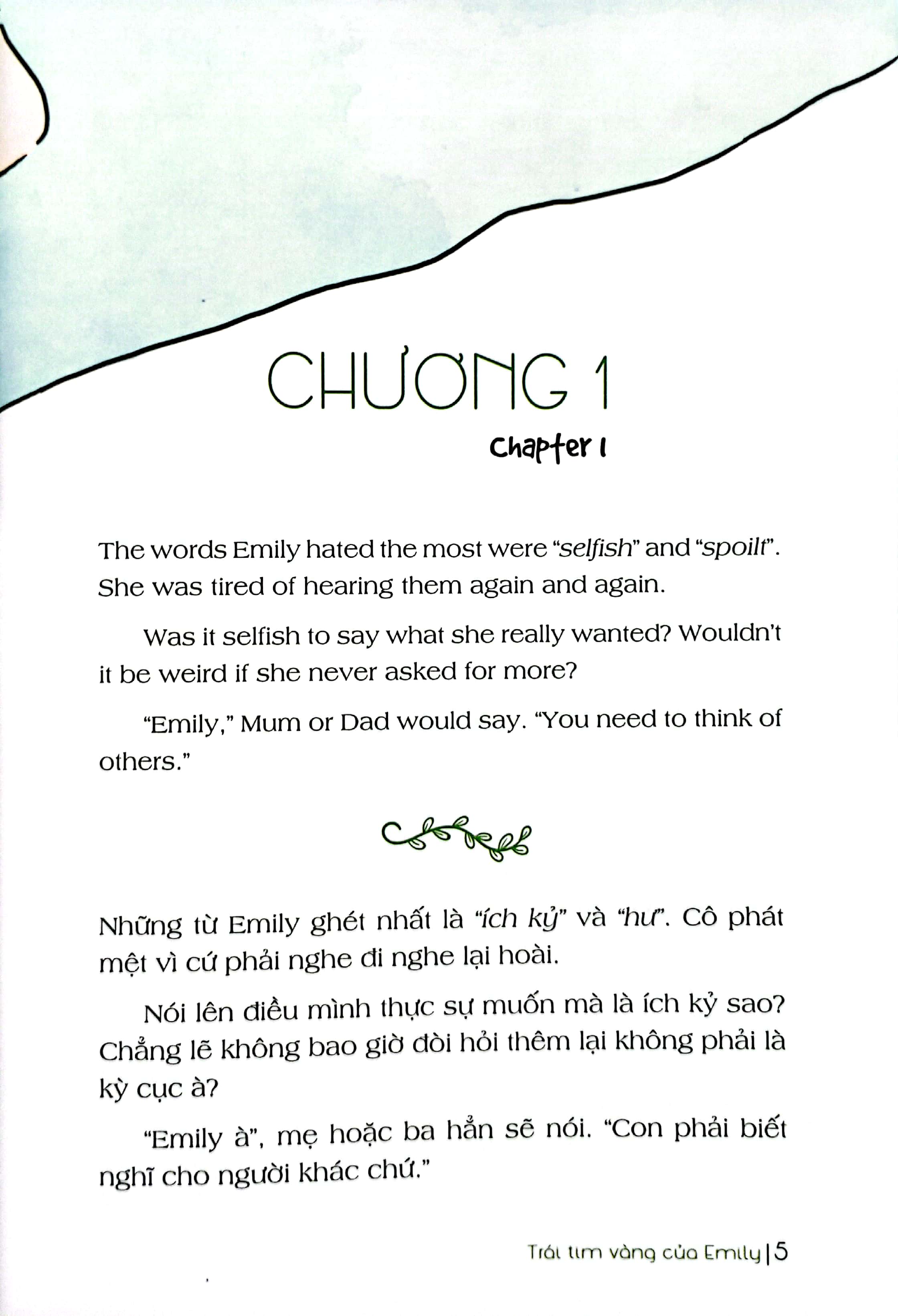 bài học về lòng cảm thông - trái tim vàng của emily (song ngữ anh - việt) (tái bản 2024) - Ảnh 3