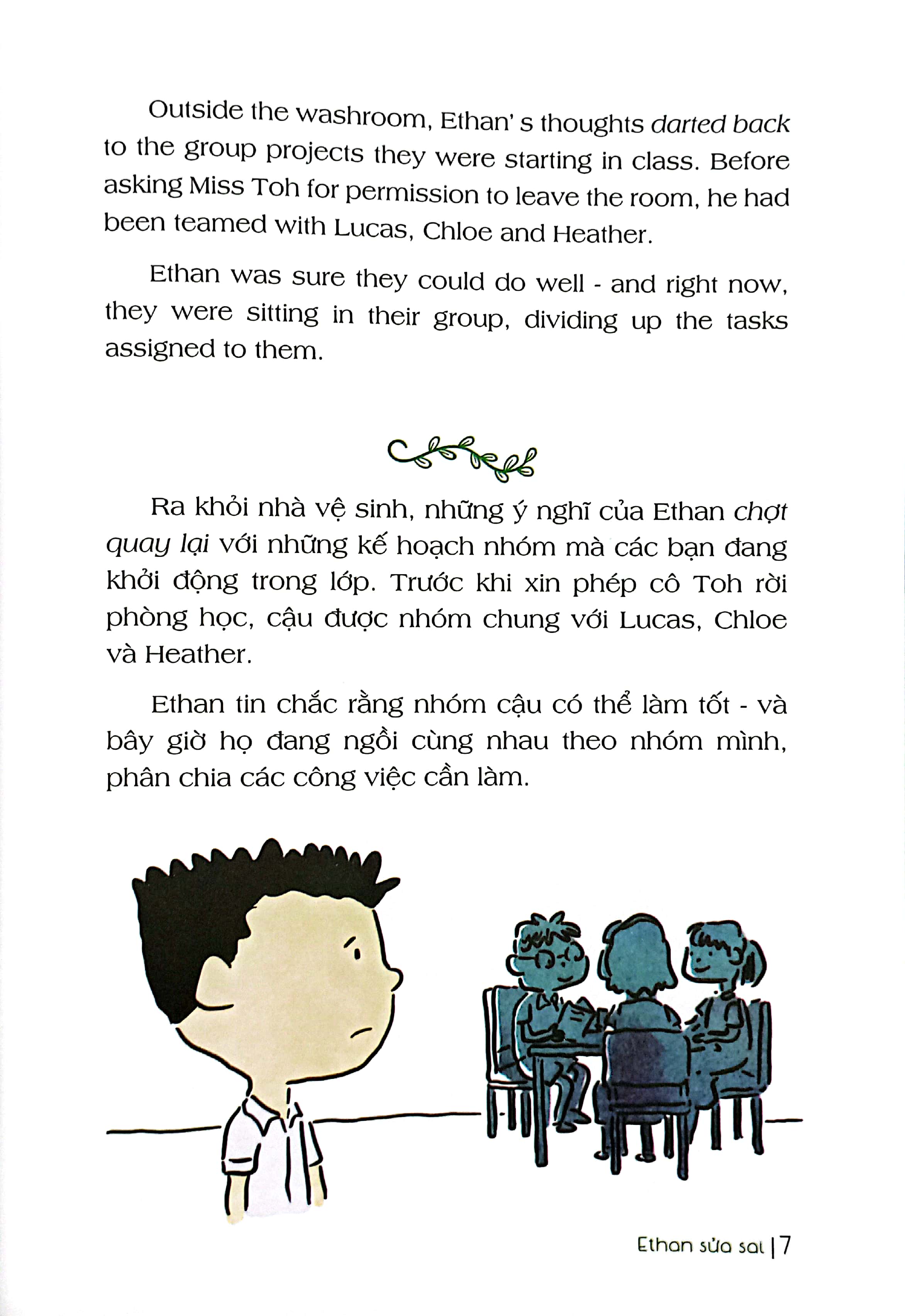 bài học về lòng vị tha - ethan sửa sai (song ngữ anh - việt) (tái bản 2024) - Ảnh 5