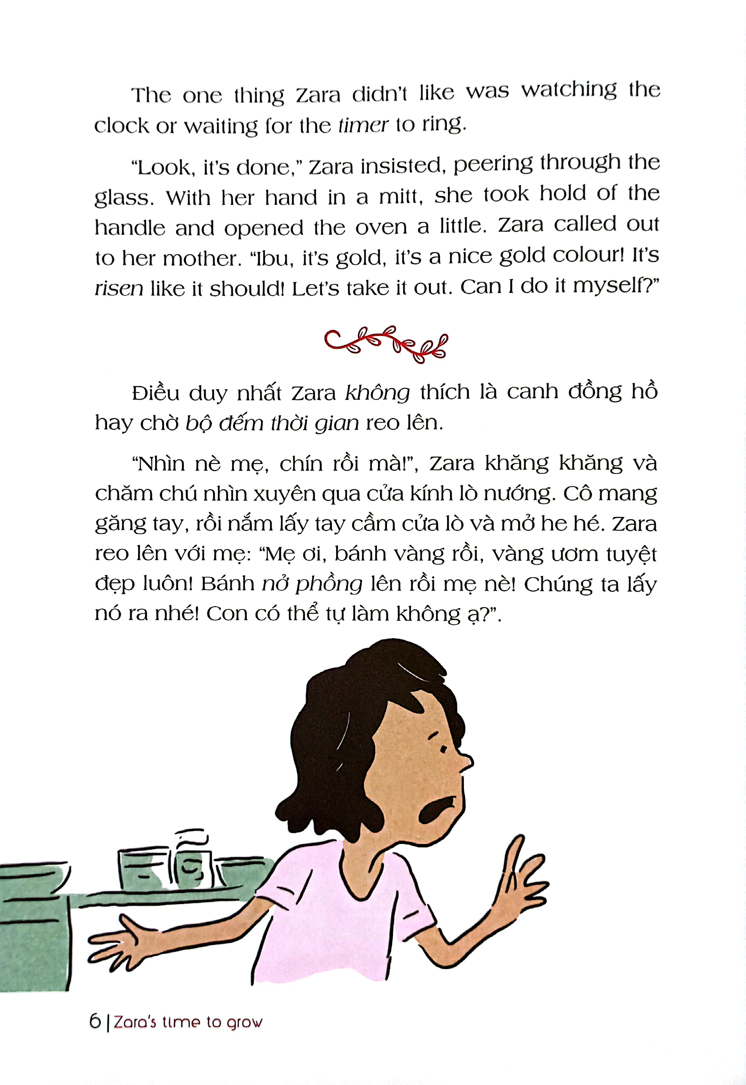 bài học về tính kiên nhẫn - đã đến lúc zara lớn khôn (song ngữ anh - việt) (tái bản 2024) - Ảnh 5