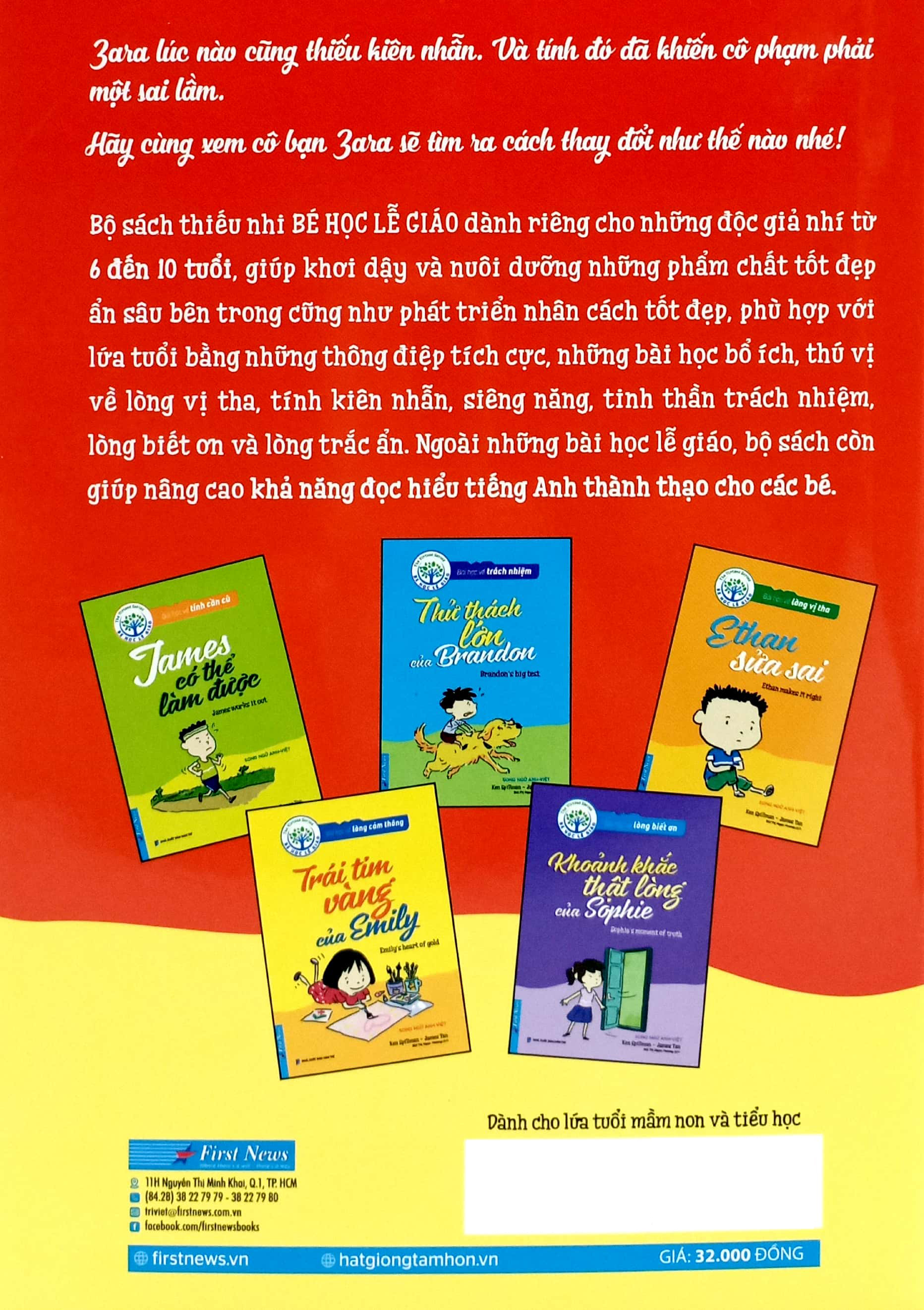 bài học về tính kiên nhẫn - đã đến lúc zara lớn khôn (song ngữ anh - việt) (tái bản 2024) - Ảnh 8