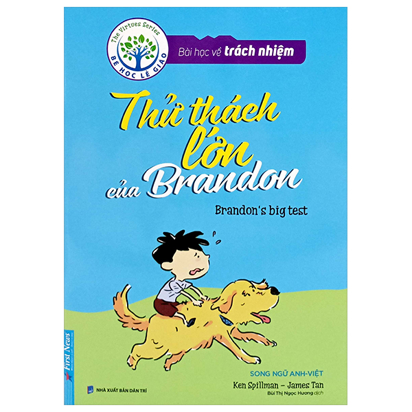 bài học về trách nhiệm - thử thách lớn của brandon (song ngữ anh - việt) (tái bản 2024)