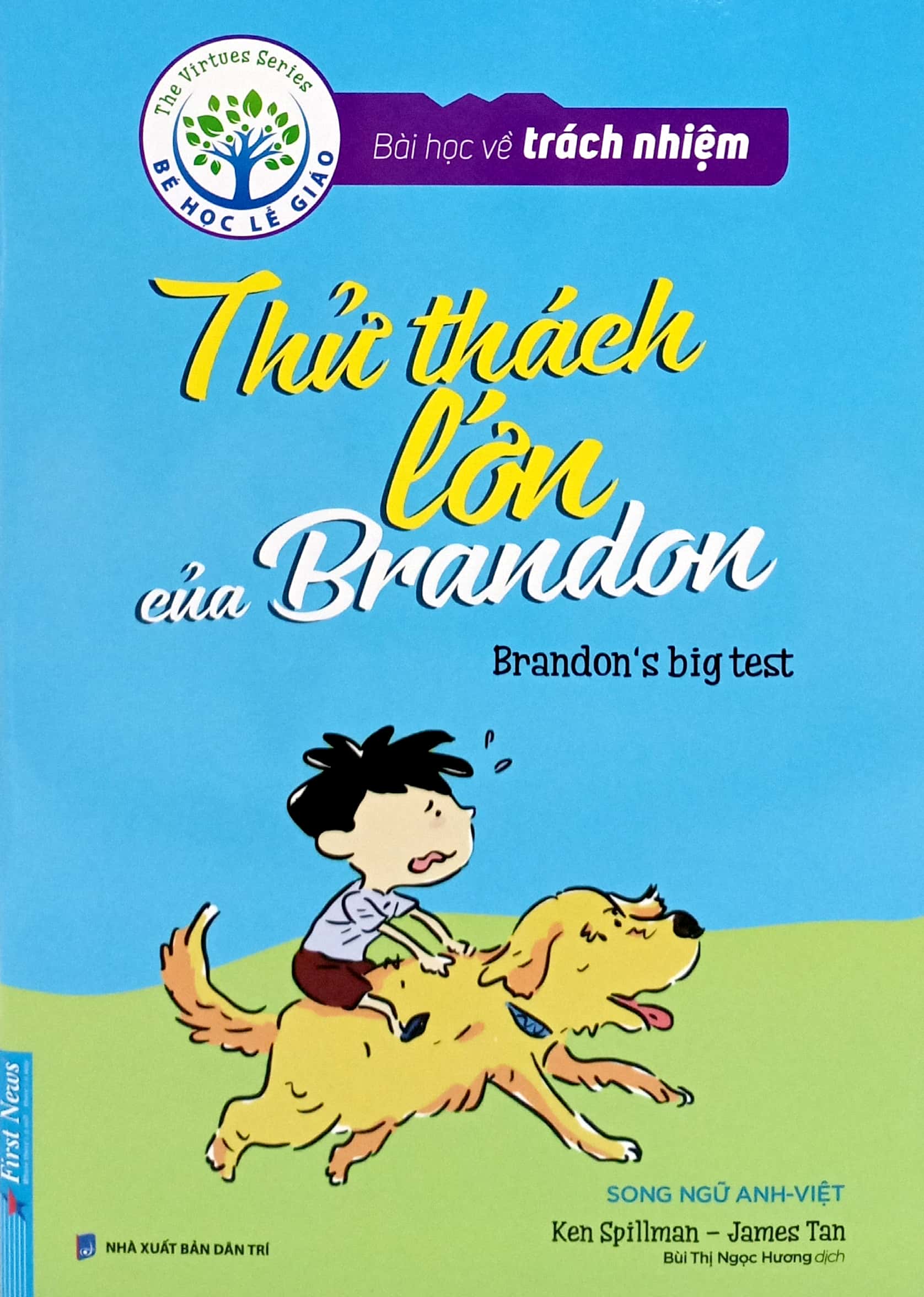 bài học về trách nhiệm - thử thách lớn của brandon (song ngữ anh - việt) (tái bản 2024) - Ảnh 2