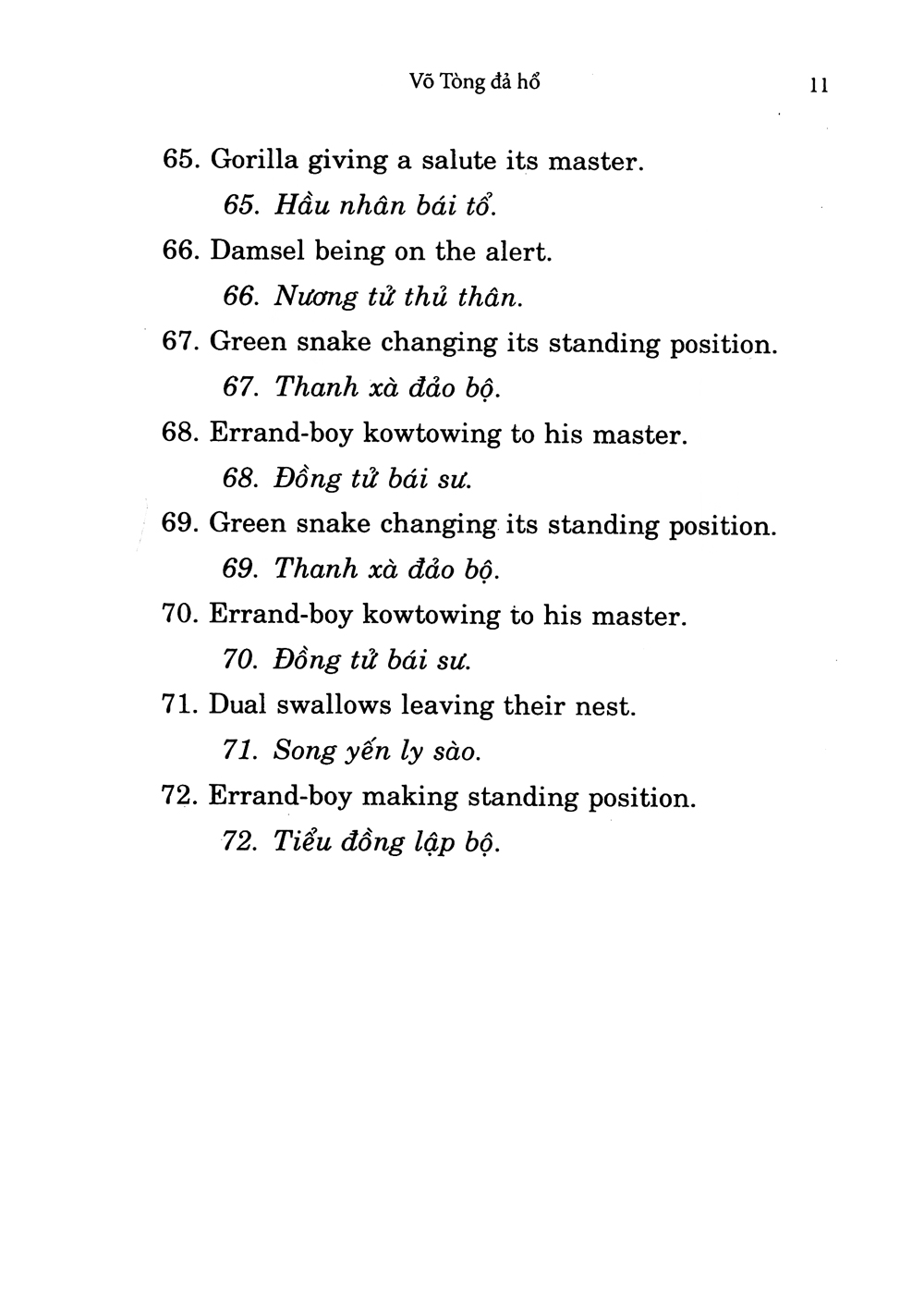 bài quyền võ tòng đả hổ - Ảnh 11