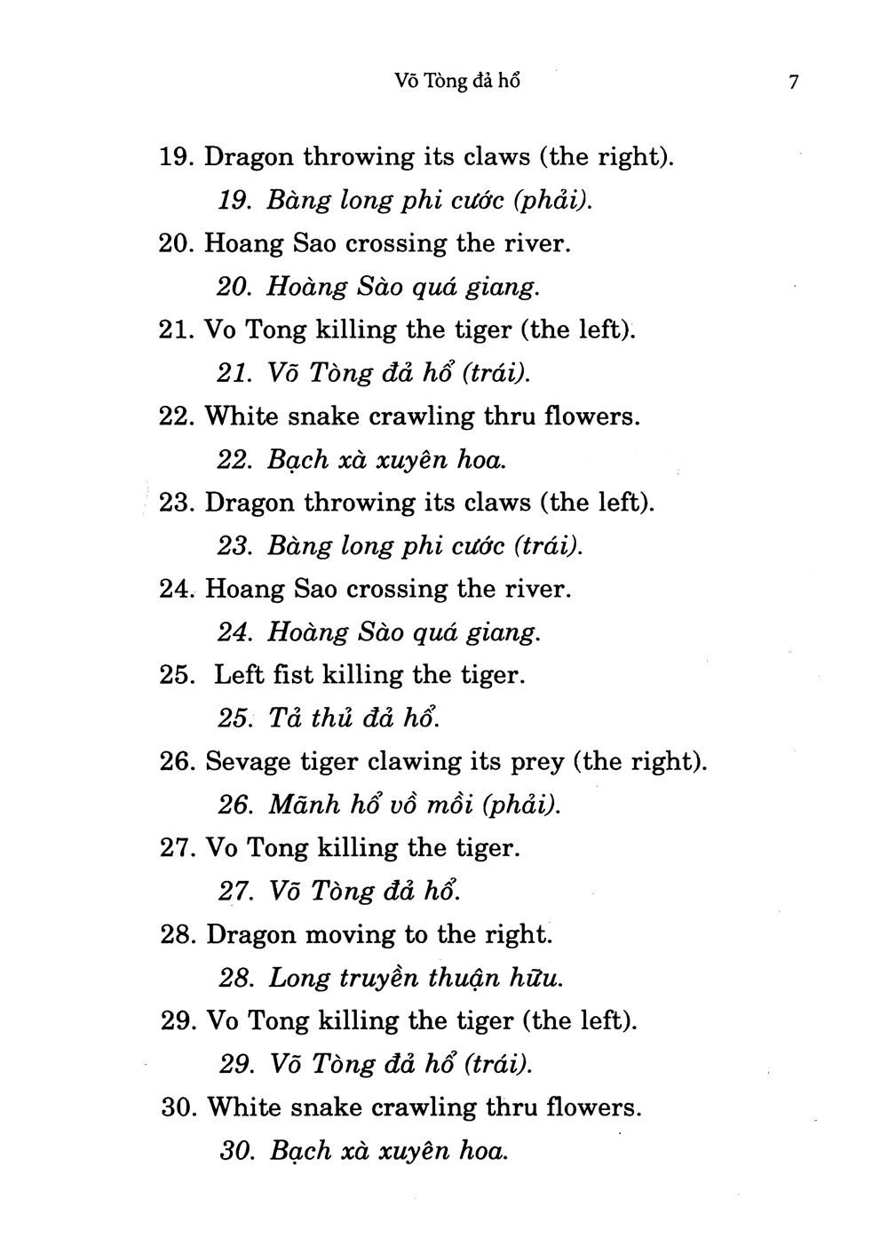 bài quyền võ tòng đả hổ - Ảnh 7