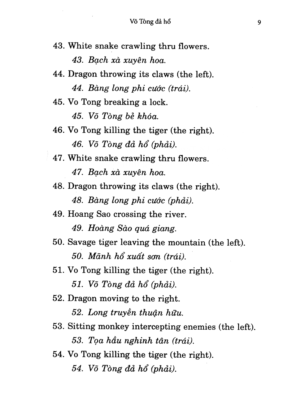 bài quyền võ tòng đả hổ - Ảnh 9