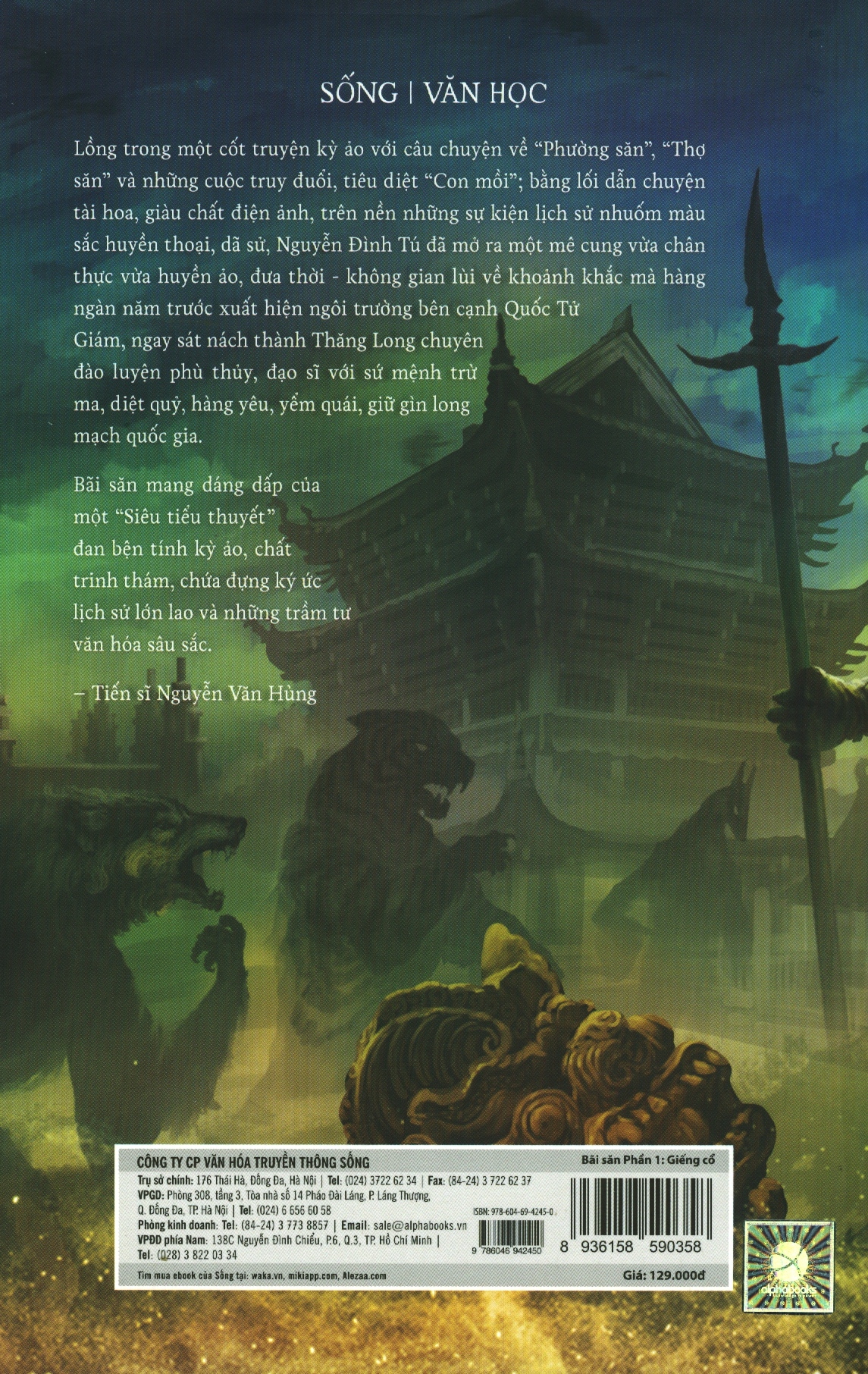 bãi săn phần 1: giếng cổ - Ảnh 9