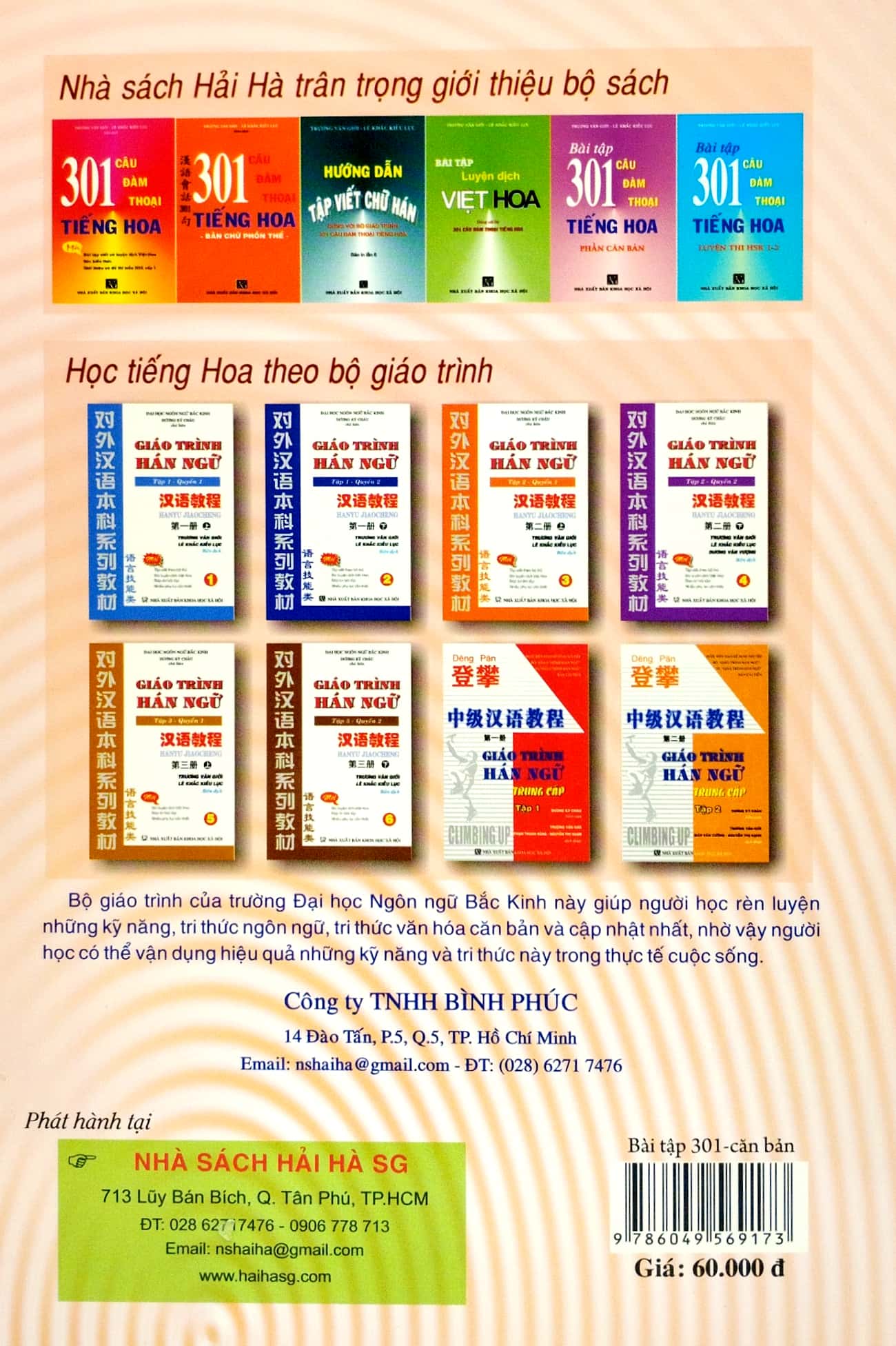 bài tập 301 câu hỏi đàm thoại tiếng hoa - phần căn bản - Ảnh 6