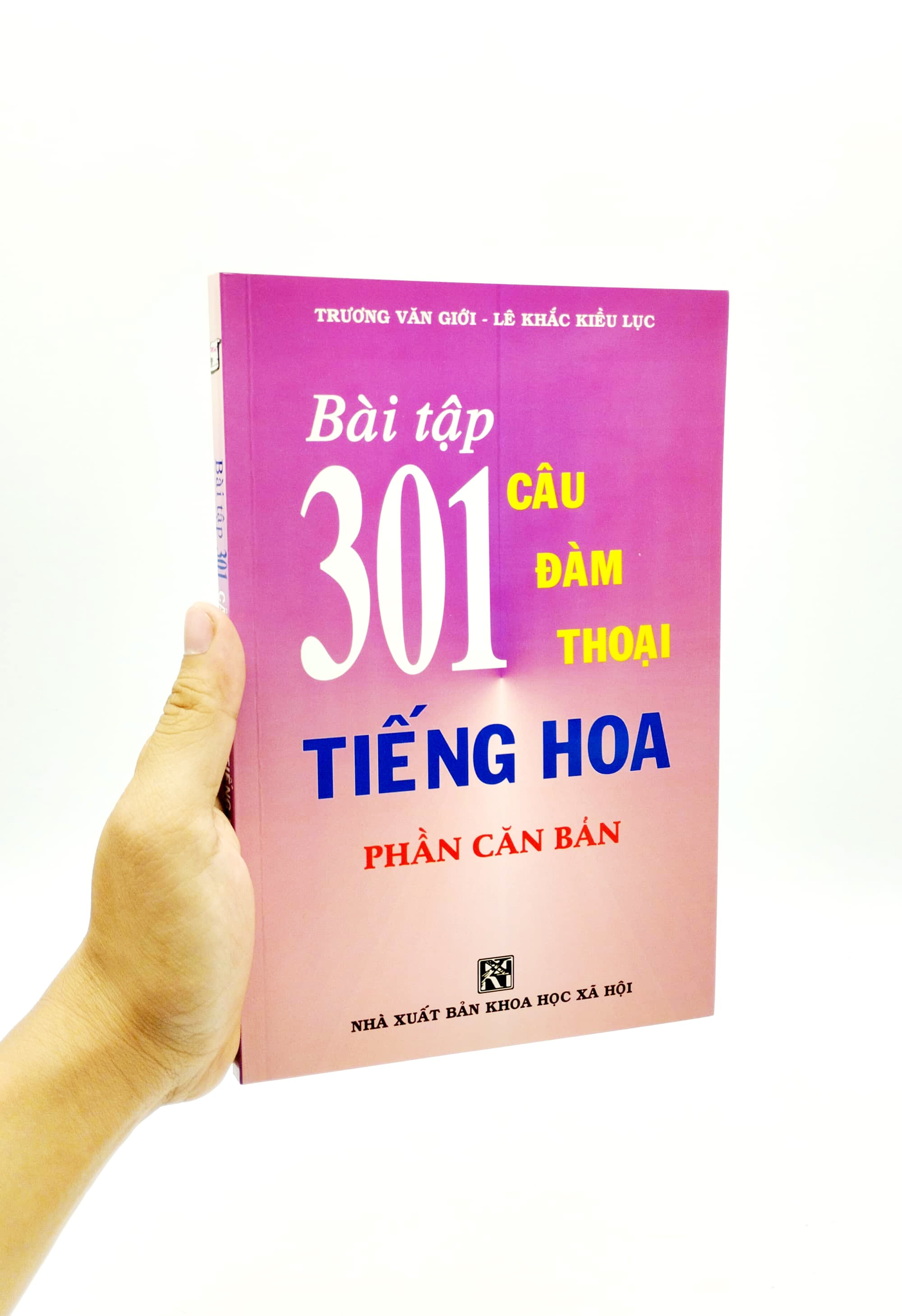 bài tập 301 câu hỏi đàm thoại tiếng hoa - phần căn bản - Ảnh 7