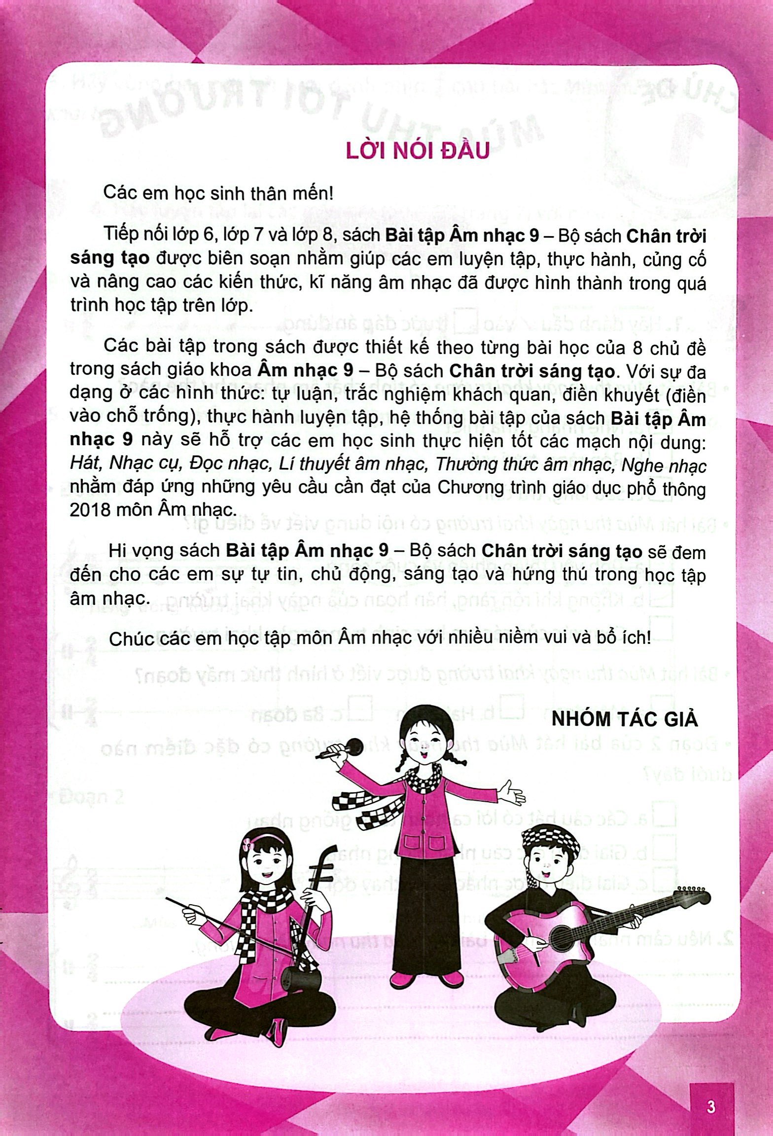 bài tập âm nhạc 9 (chân trời) (chuẩn) - Ảnh 4