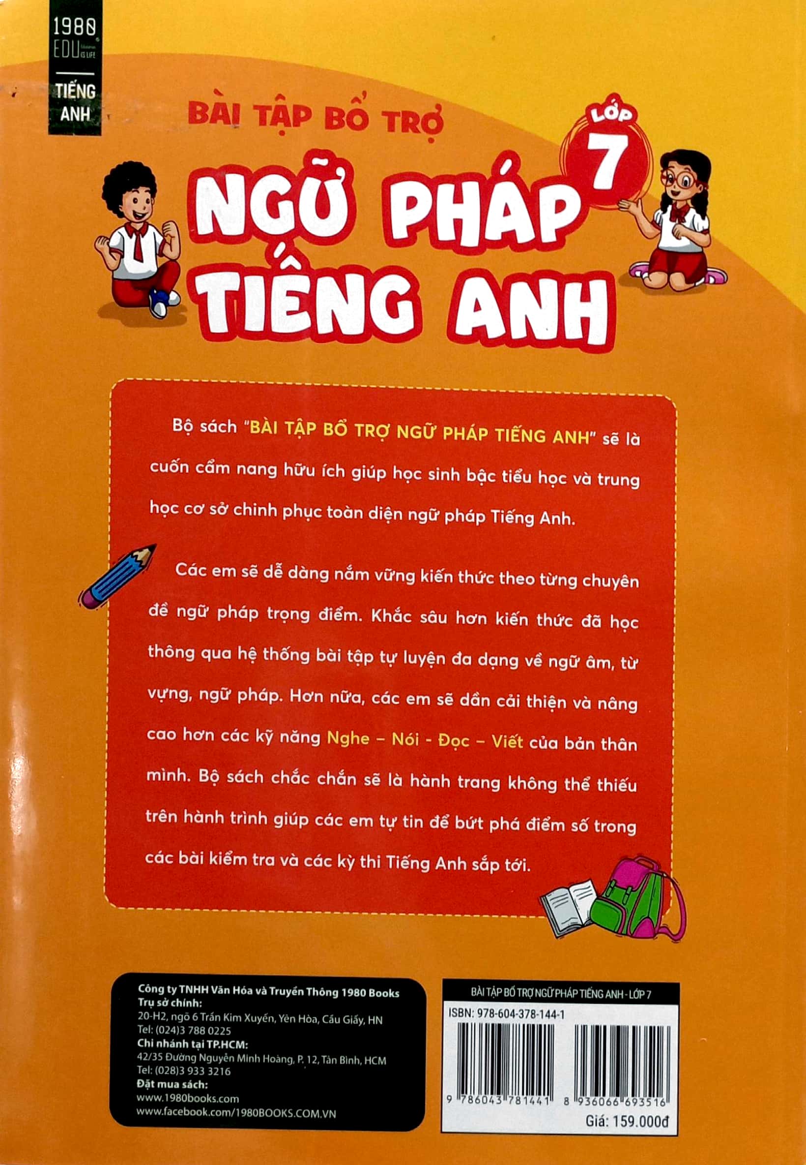 bài tập bổ trợ ngữ pháp tiếng anh lớp 7 - Ảnh 11