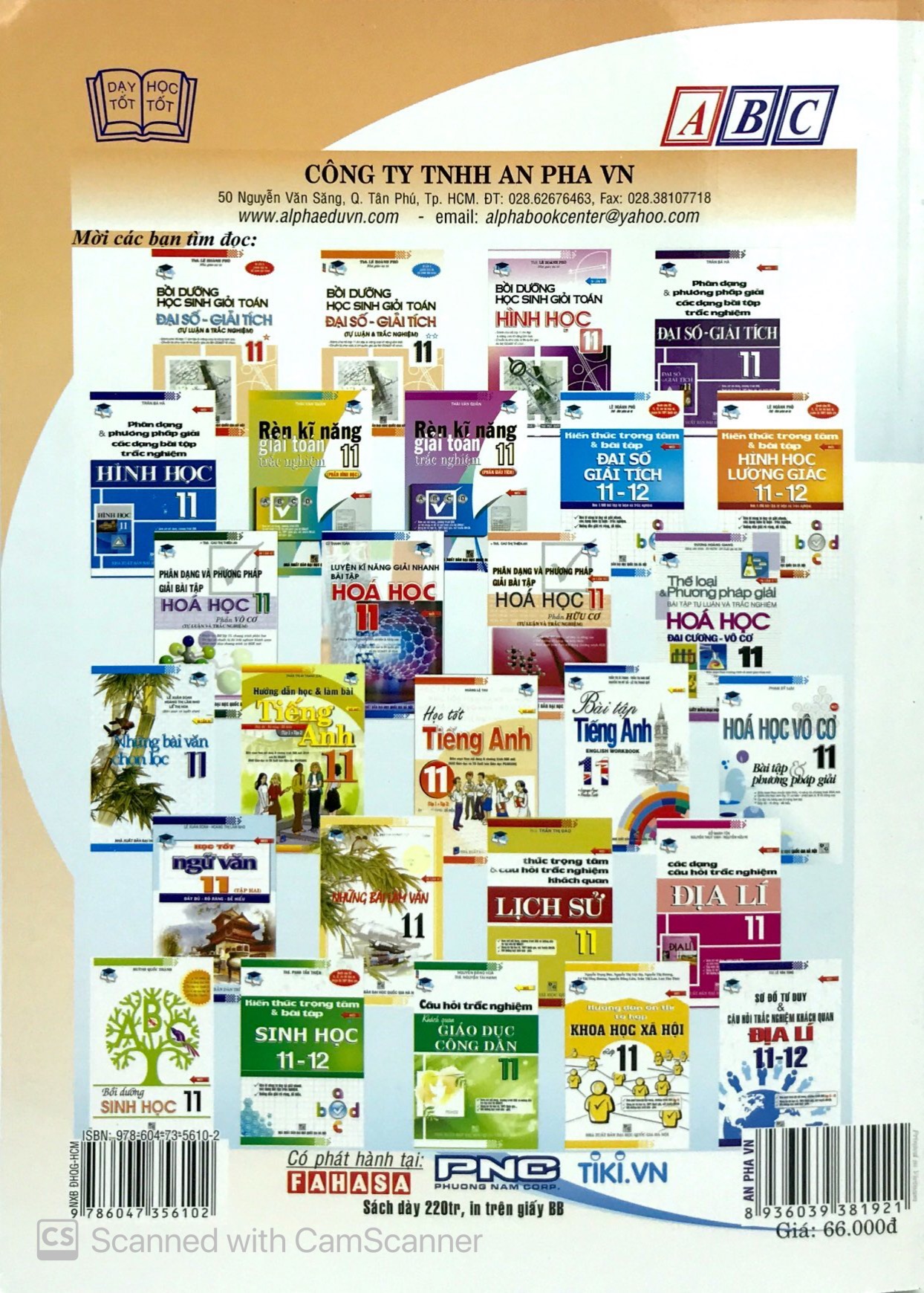 bài tập bổ trợ & phát triển kĩ năng tiếng anh 11 - Ảnh 11